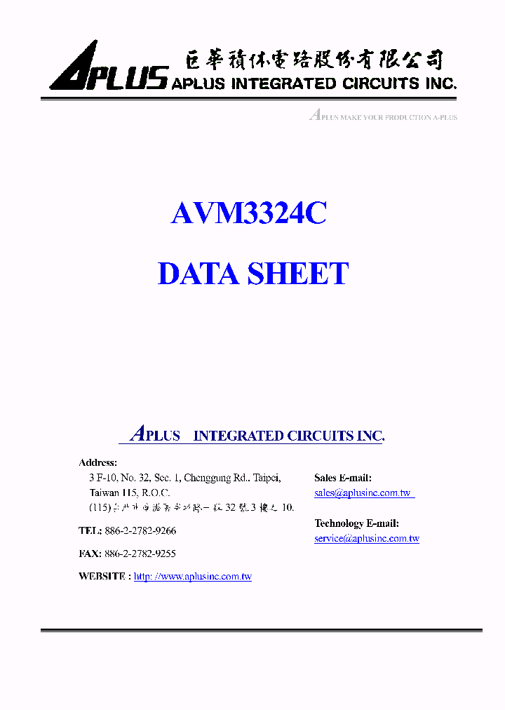 AVM3324C_1214867.PDF Datasheet