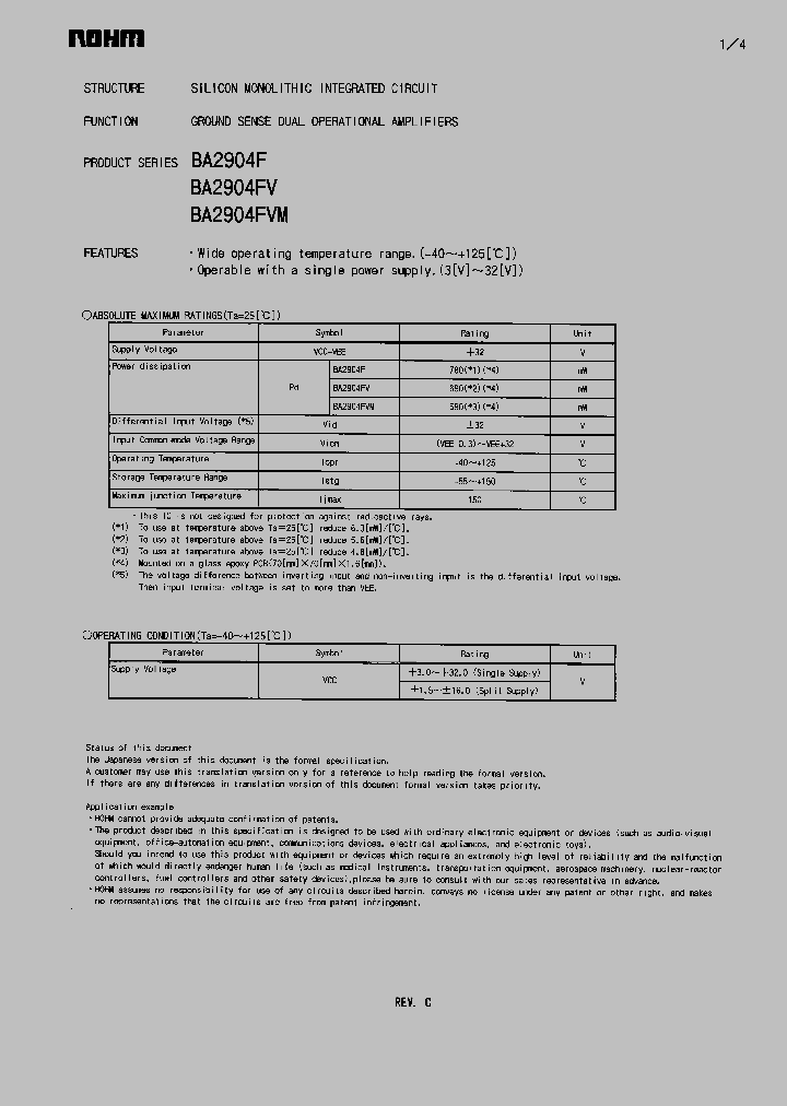 BA2904F_1023979.PDF Datasheet