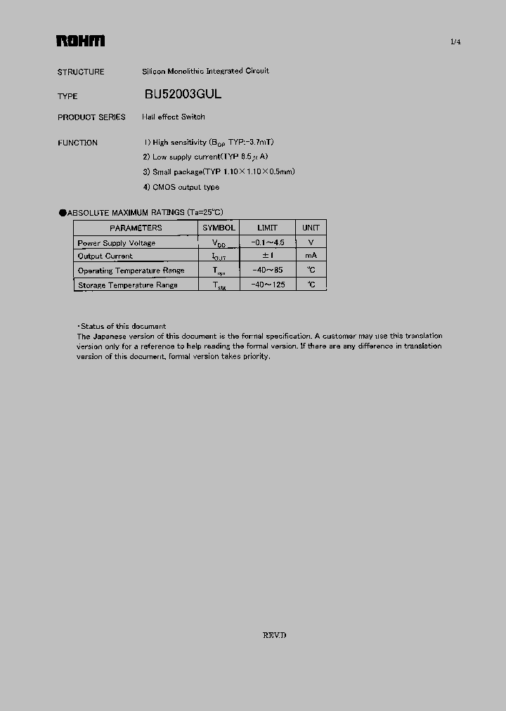 BU52003GUL_1107100.PDF Datasheet