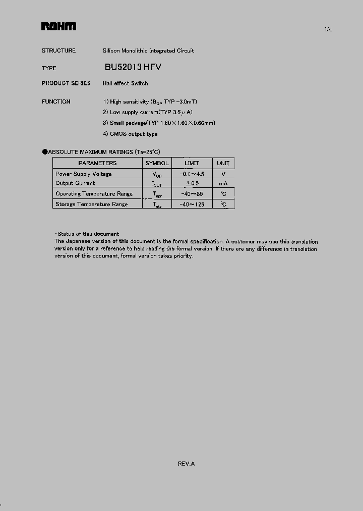 BU52013HFV_1107104.PDF Datasheet
