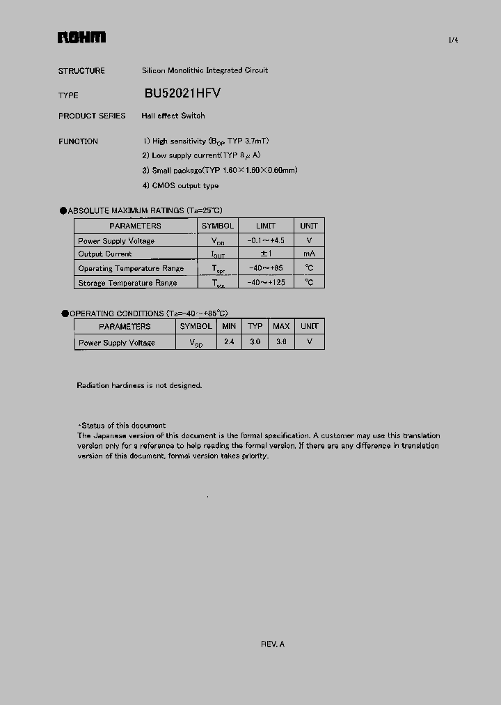 BU52021HFV_1107105.PDF Datasheet