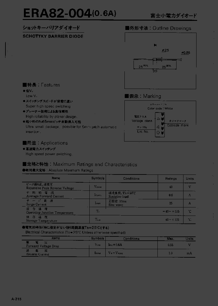 ERA82-004_1237609.PDF Datasheet