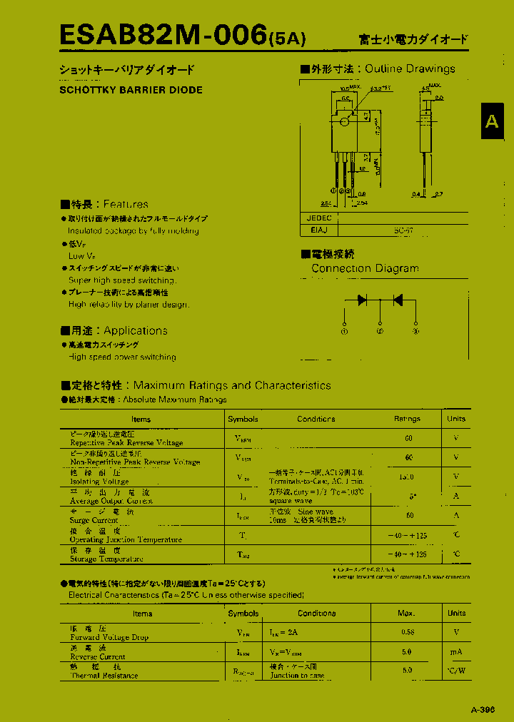 ESAB82M-006_1237781.PDF Datasheet