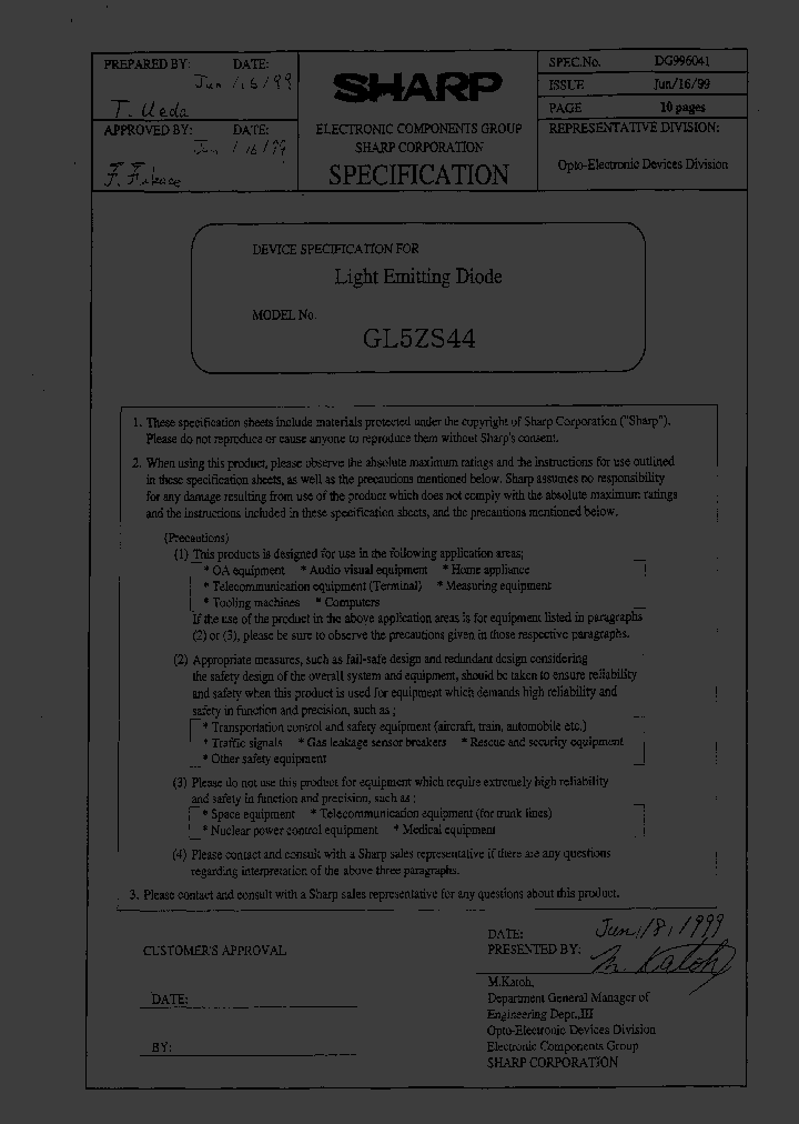 GL5ZS44_1155607.PDF Datasheet