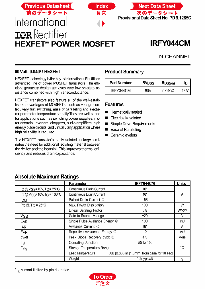 IRFY044CM_1256222.PDF Datasheet