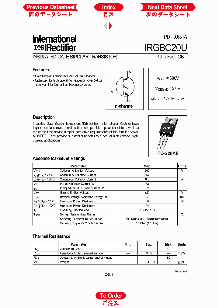 IRGBC20U_1256439.PDF Datasheet