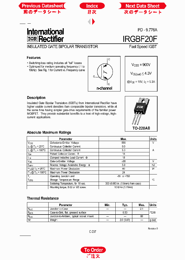 IRGBF20F_1256453.PDF Datasheet