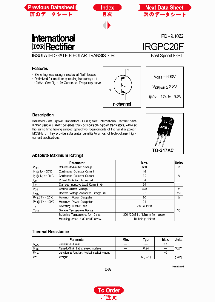 IRGPC20F_1256486.PDF Datasheet