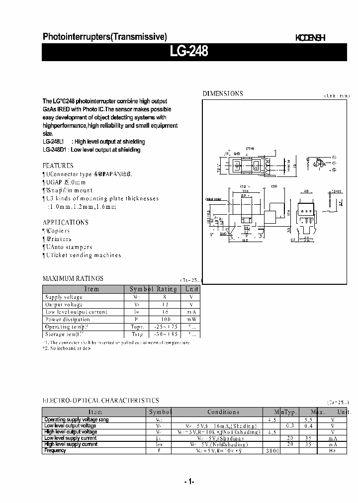 LG-248L1_1264470.PDF Datasheet