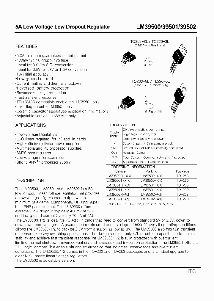 LM39500_719064.PDF Datasheet