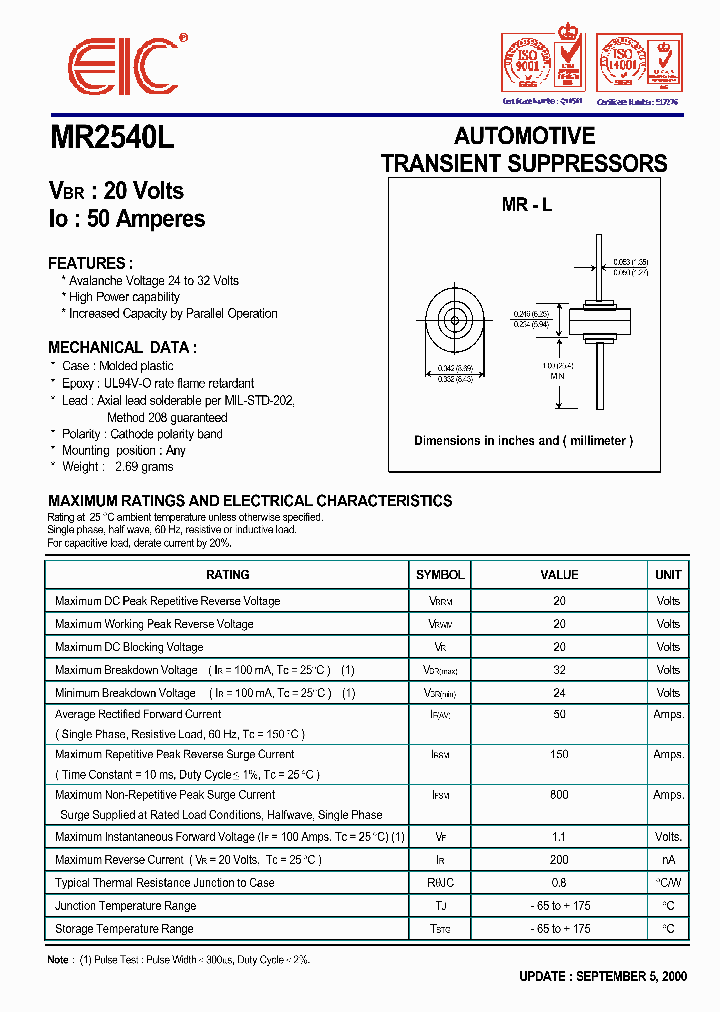 MR2540L_1065646.PDF Datasheet