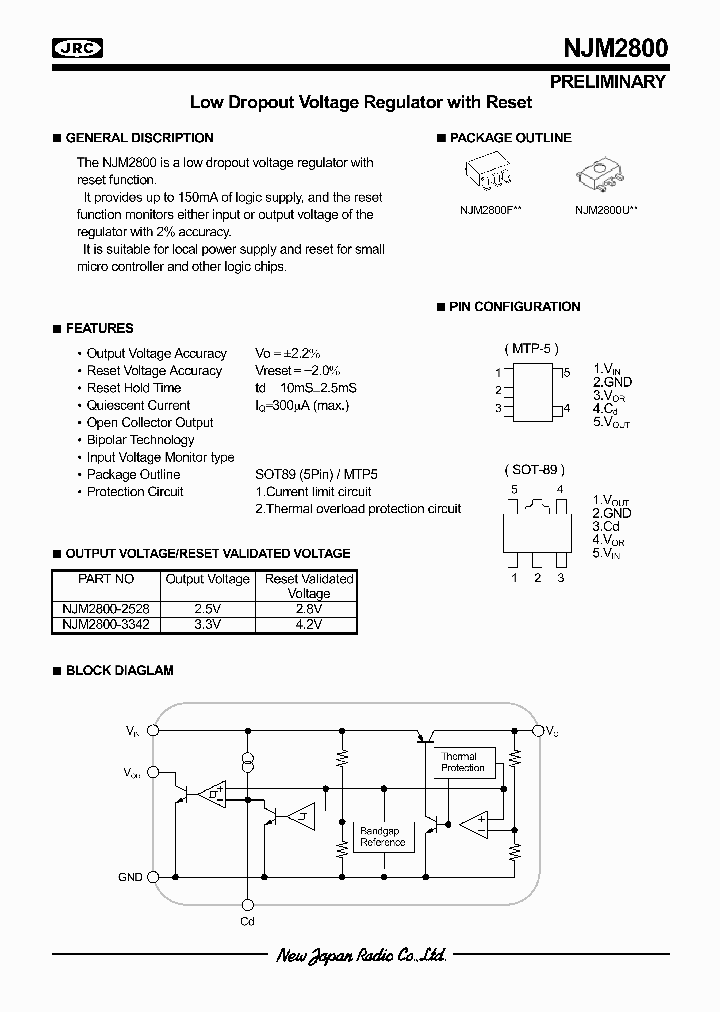 NJM2800_1110493.PDF Datasheet