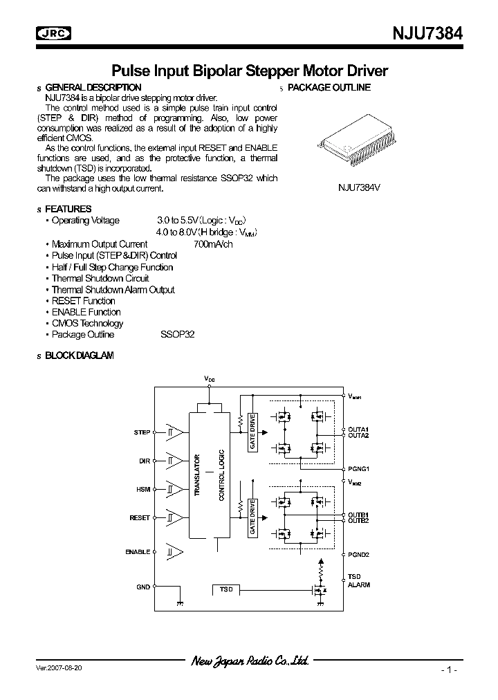 NJU26040-07A_1013804.PDF Datasheet