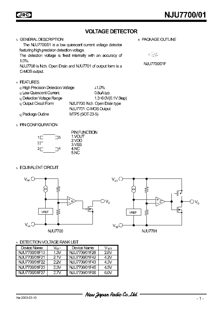 NJU7700F06_665449.PDF Datasheet