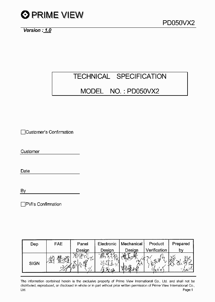 PD050VX2_1294540.PDF Datasheet