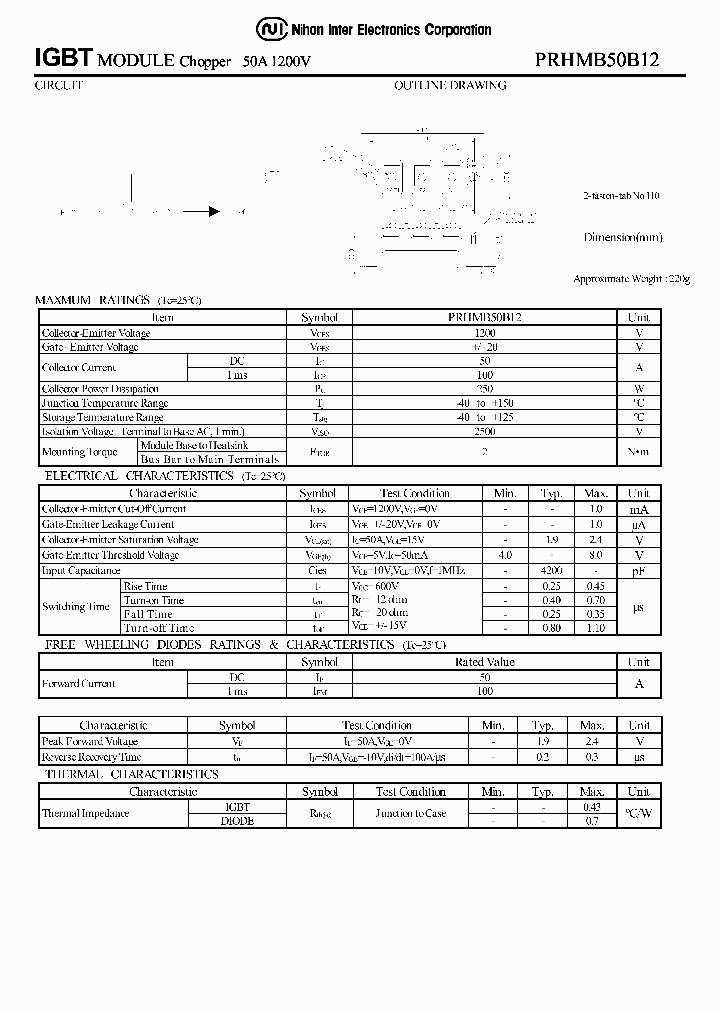 PRHMB50B12_1297461.PDF Datasheet