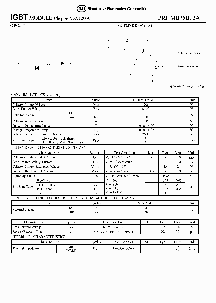 PRHMB75B12A_1297465.PDF Datasheet