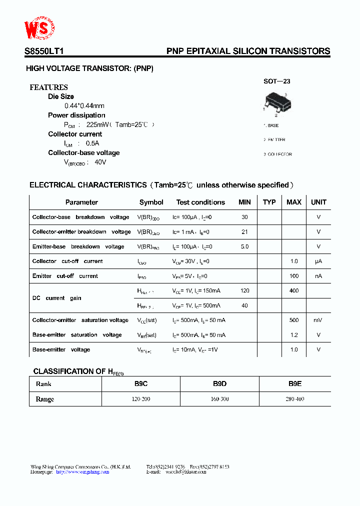 S8550LT1_1304271.PDF Datasheet