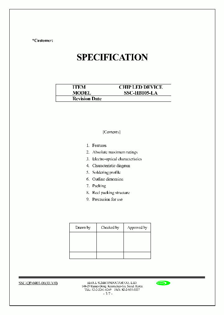 SSC-HB105-LA_1316596.PDF Datasheet