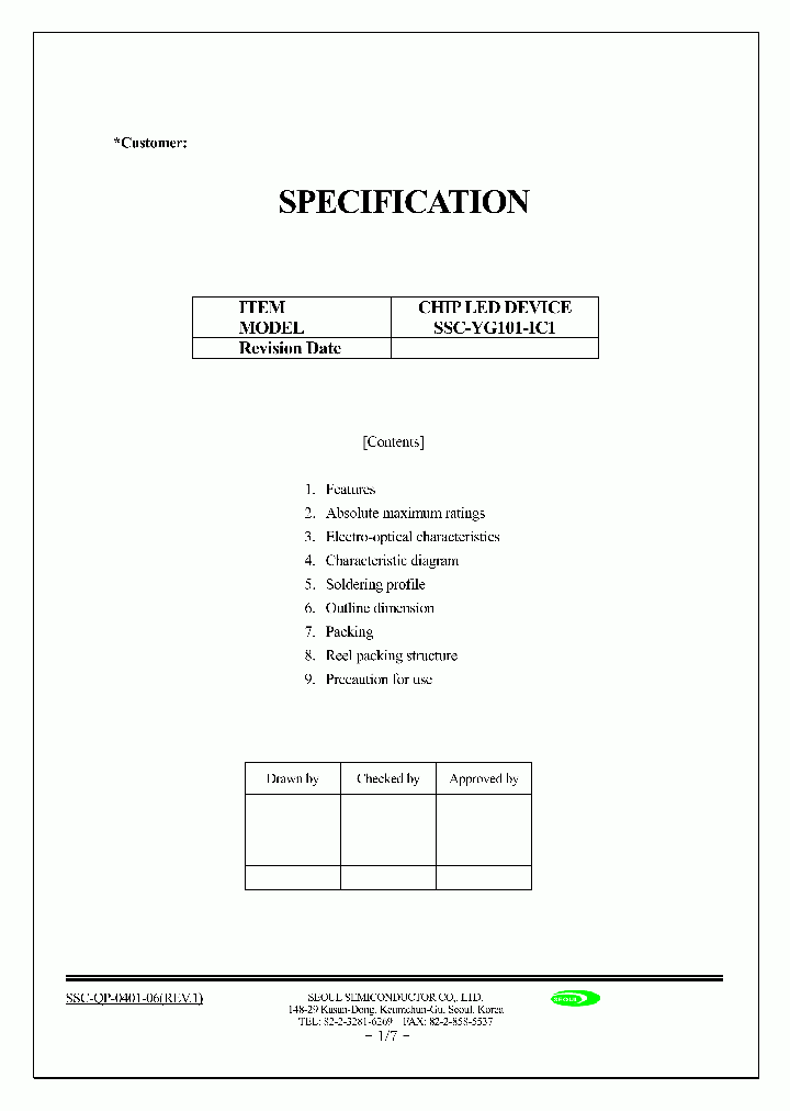 SSC-YG101-IC1_1316655.PDF Datasheet