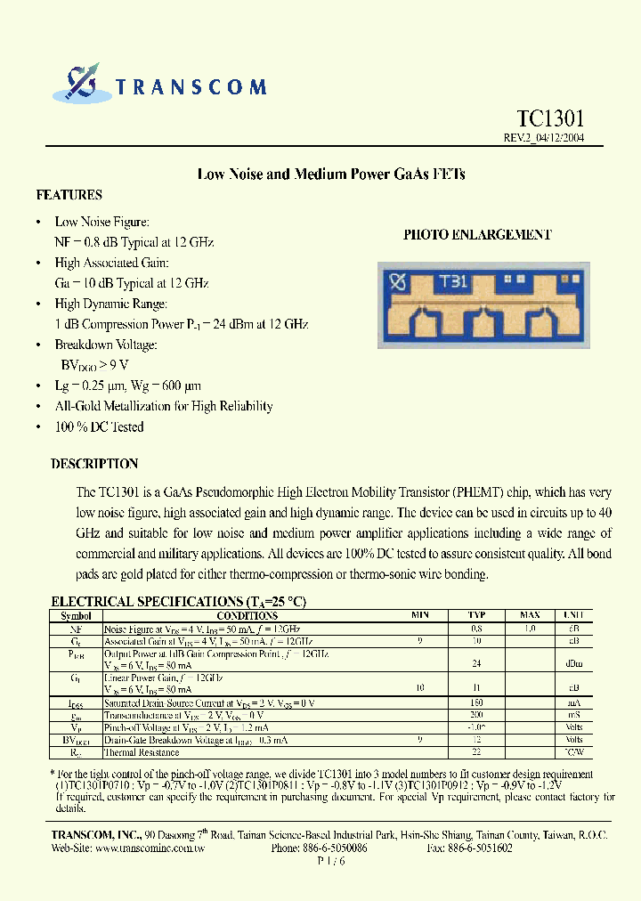 TC1301_1127884.PDF Datasheet