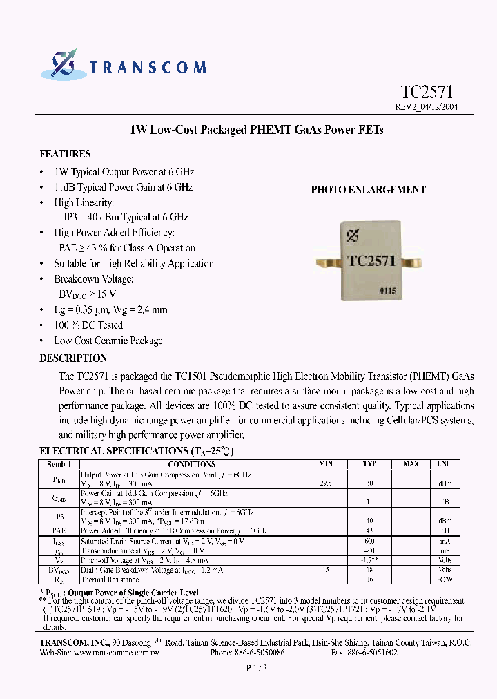 TC2571_1322037.PDF Datasheet