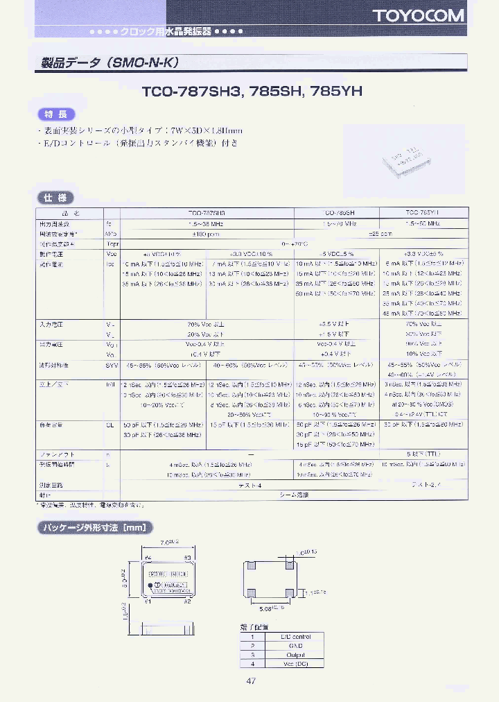 TCO-785YH_1103541.PDF Datasheet