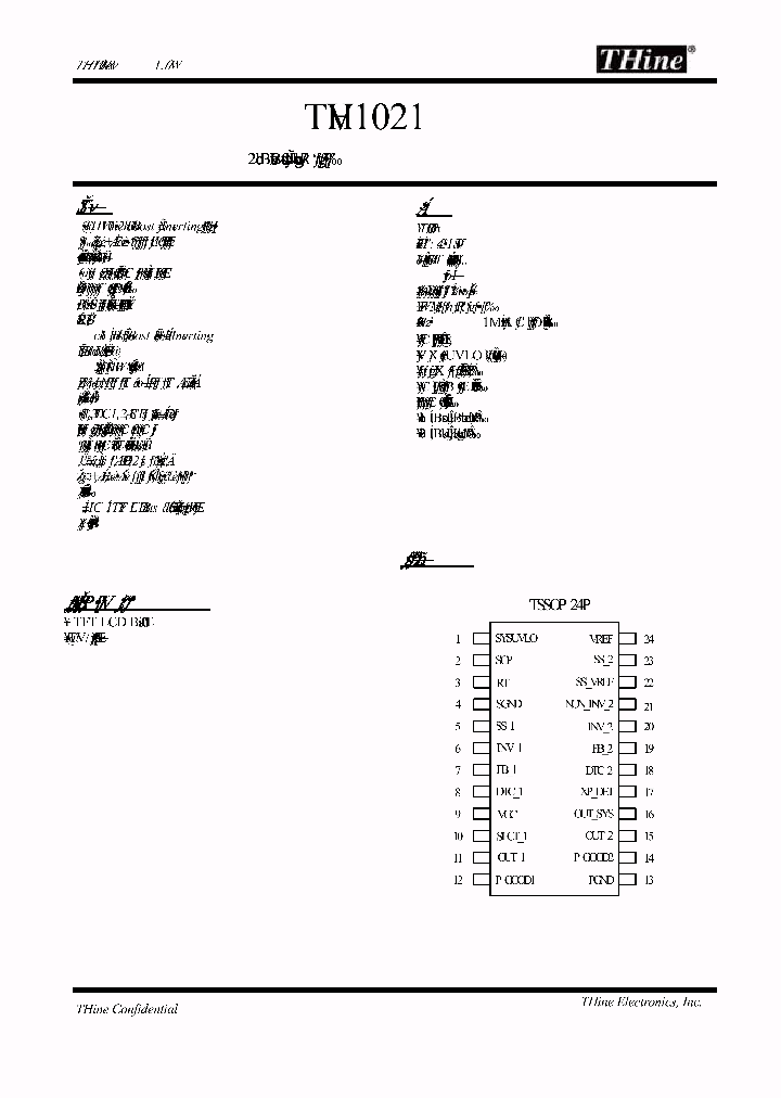 THV1021_1088082.PDF Datasheet