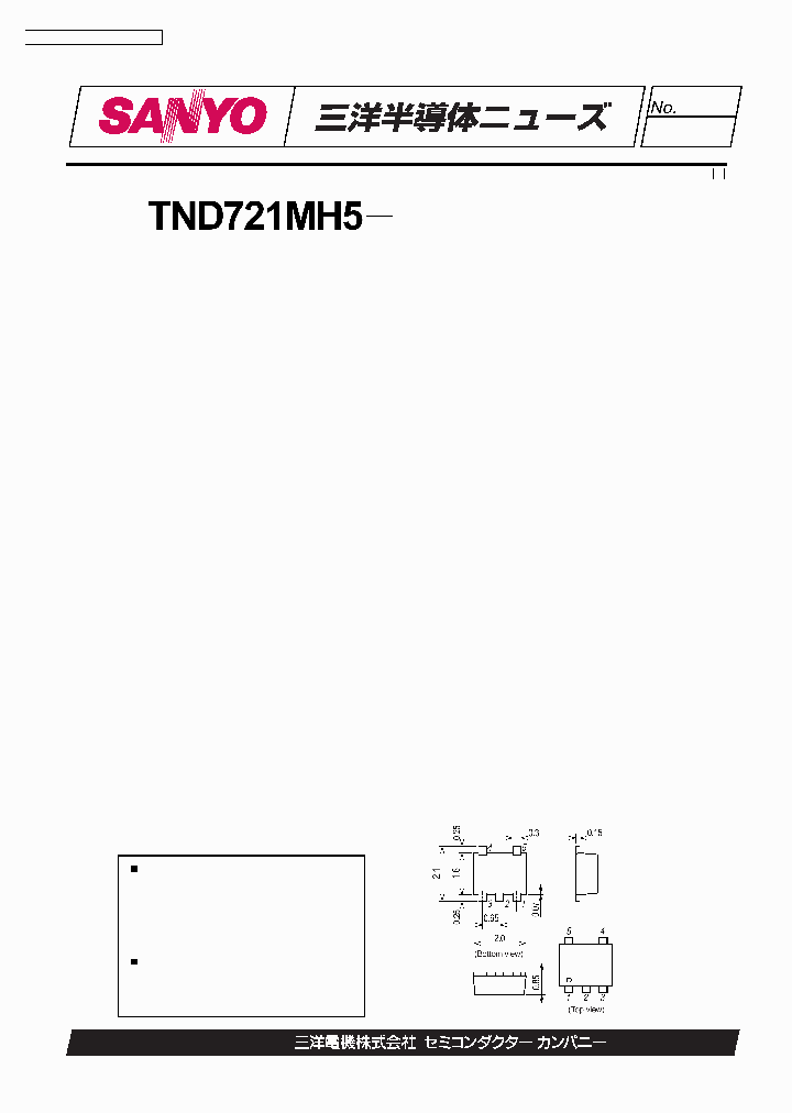 TND721MH5_1327600.PDF Datasheet