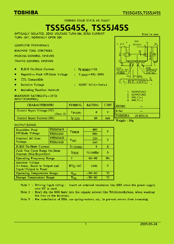 TSS5J45S_1329725.PDF Datasheet