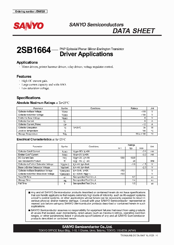 2SB1664_4101203.PDF Datasheet