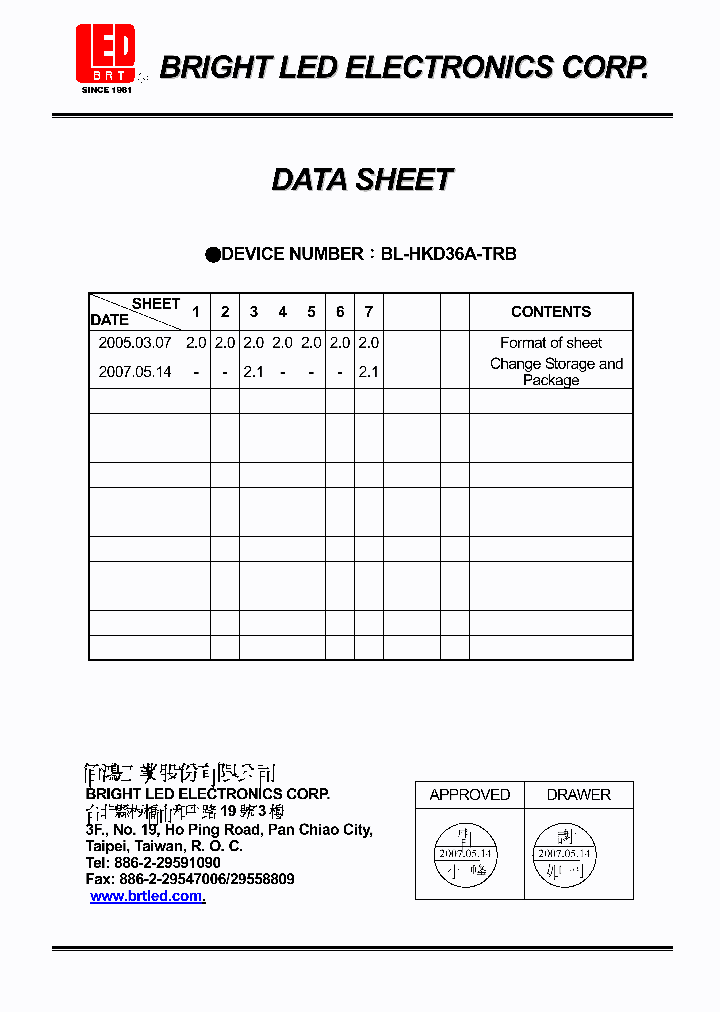 BL-HKD36A-TRB_4138124.PDF Datasheet