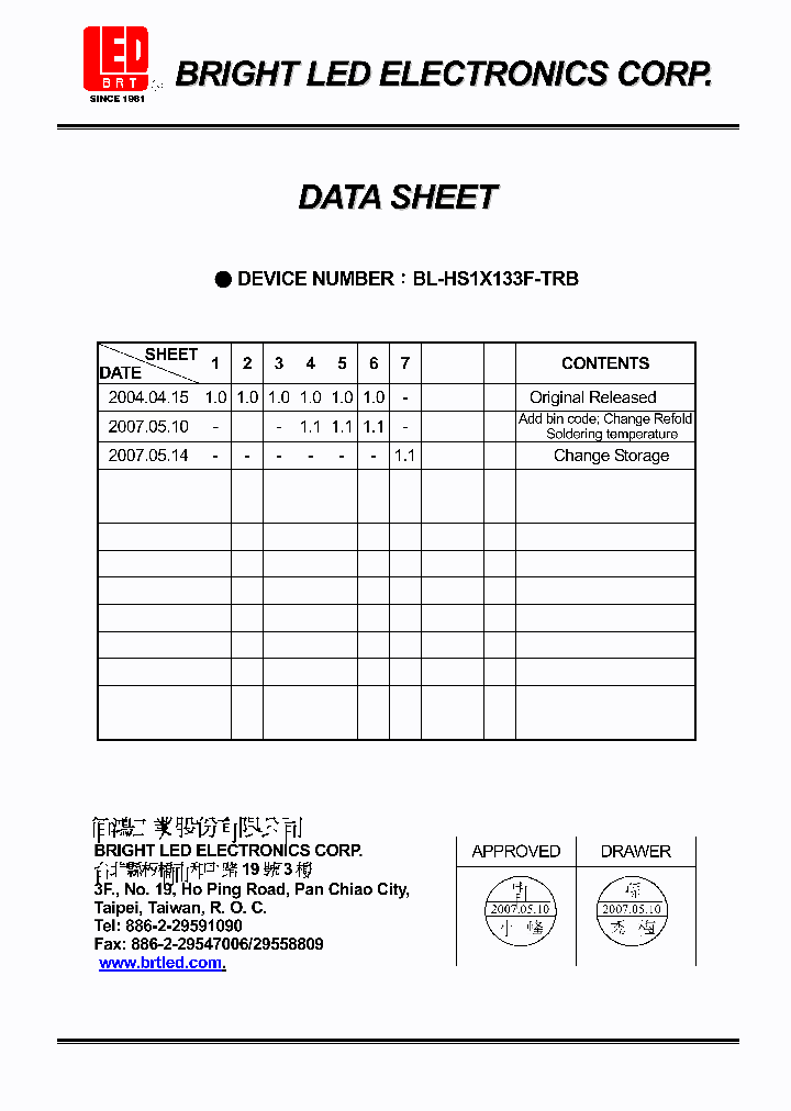 BL-HS1X133F-TRB_4138116.PDF Datasheet