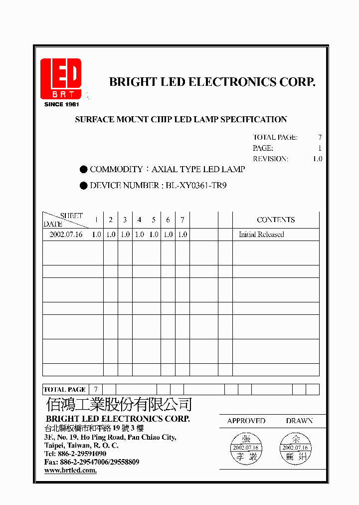 BL-XY0361-TR9_4137184.PDF Datasheet