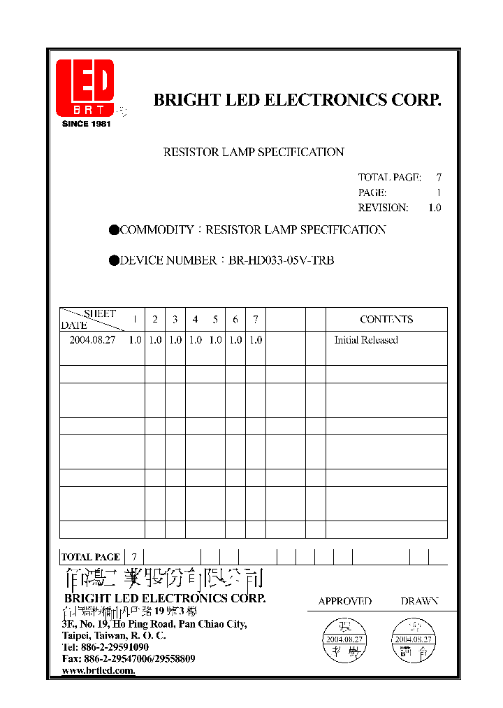 BR-HD033-05V-TRB_4136812.PDF Datasheet