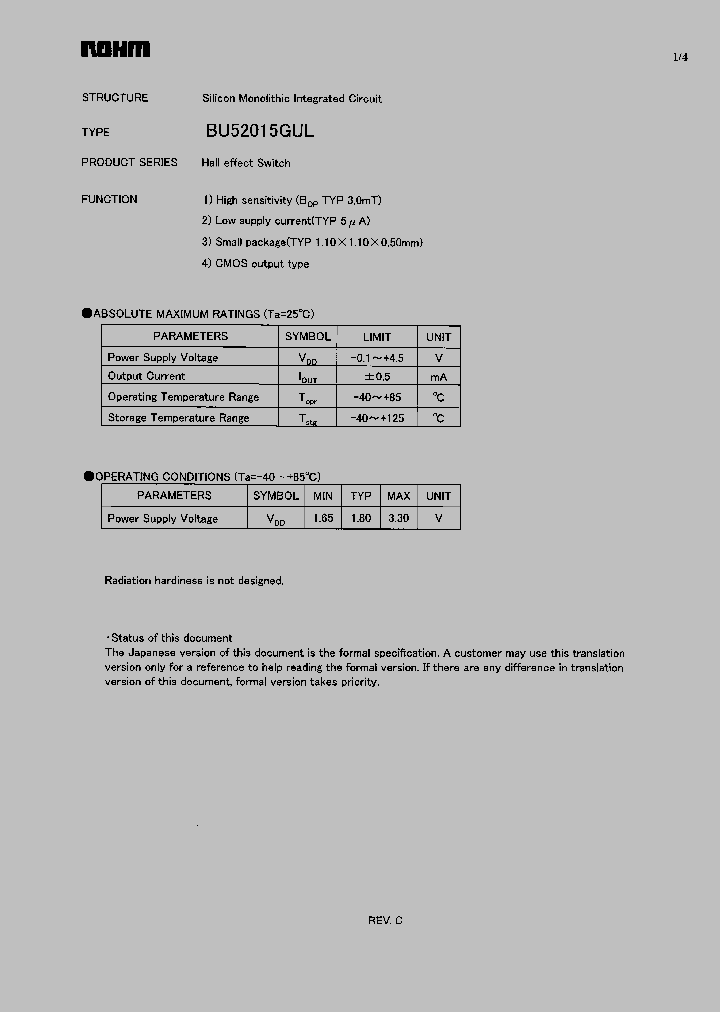 BU52015GUL_4109465.PDF Datasheet