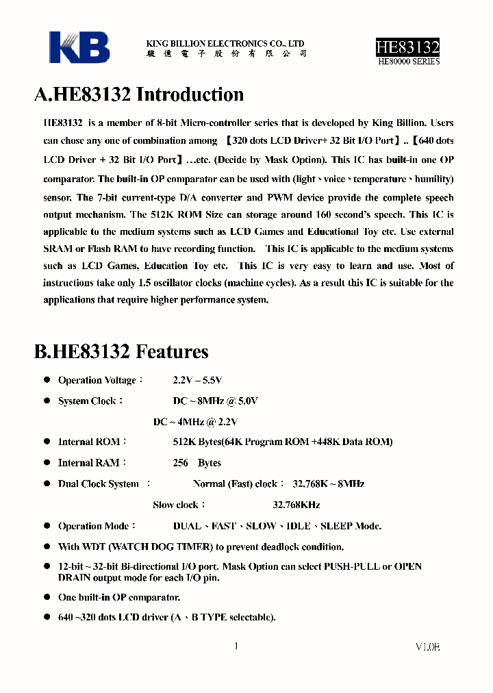 HE83132_4121237.PDF Datasheet