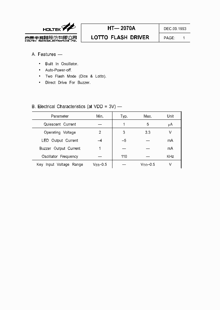HT-2070A_4157711.PDF Datasheet