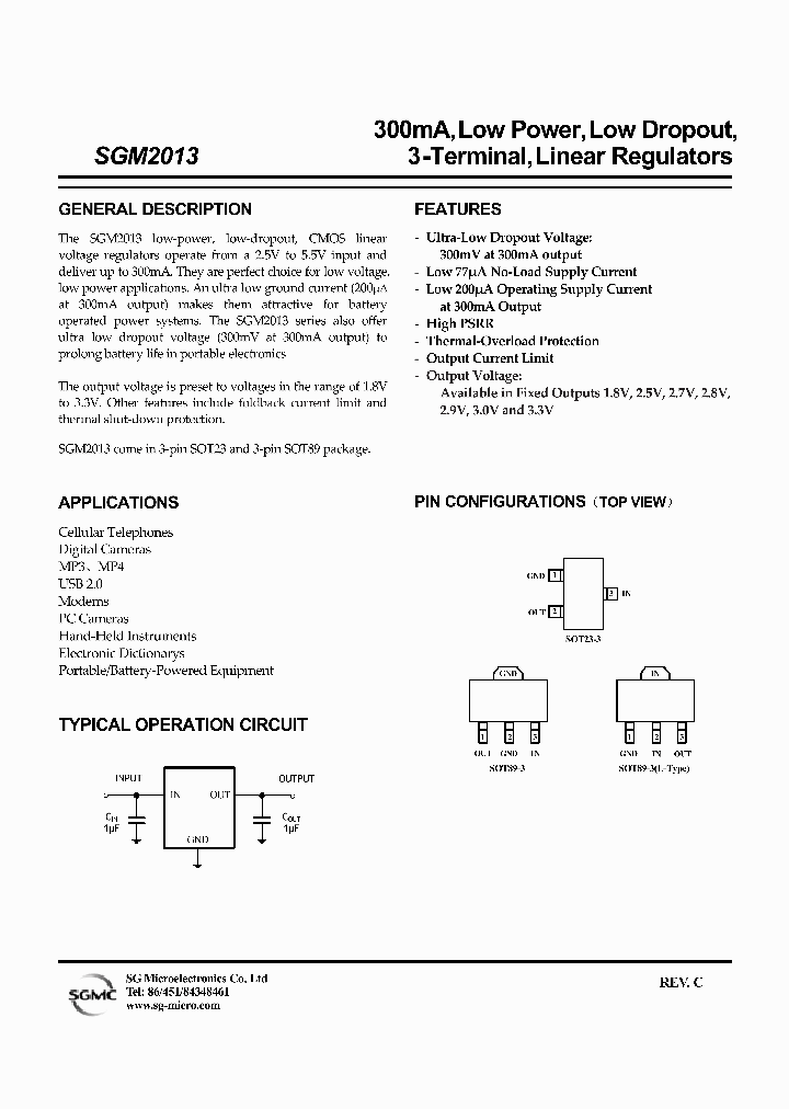 SGM2013-25_4142652.PDF Datasheet