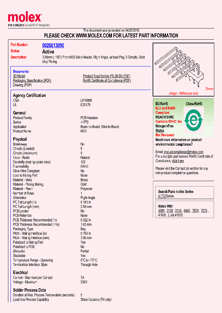 0026613090_4872998.PDF Datasheet