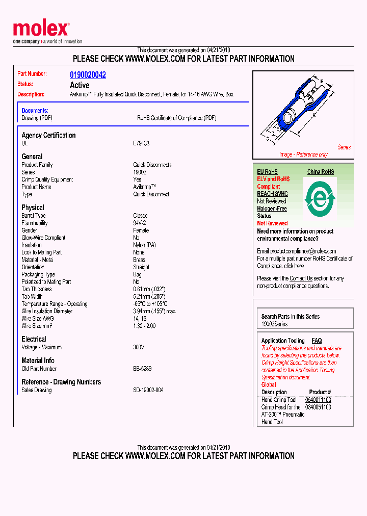0190020042_4845682.PDF Datasheet