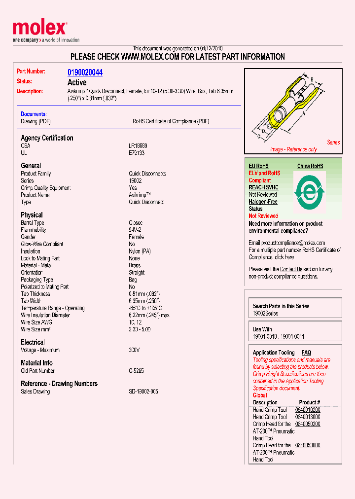 0190020044_4845684.PDF Datasheet