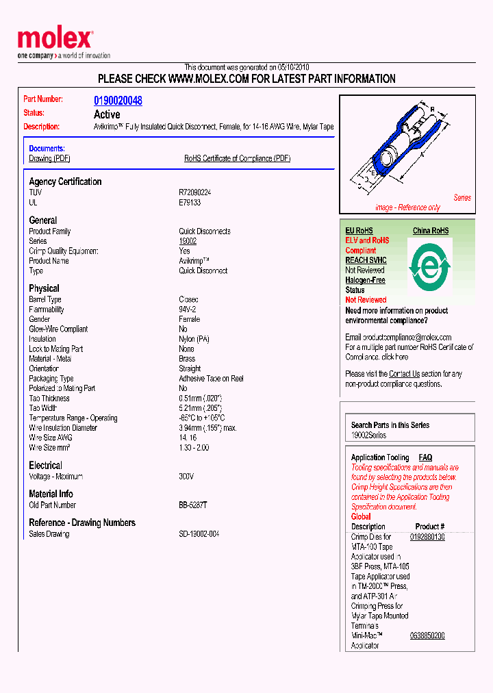 0190020048_4845691.PDF Datasheet