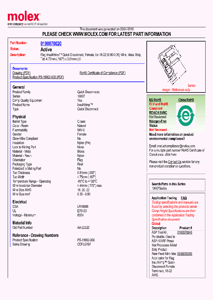 0190070020_4842236.PDF Datasheet