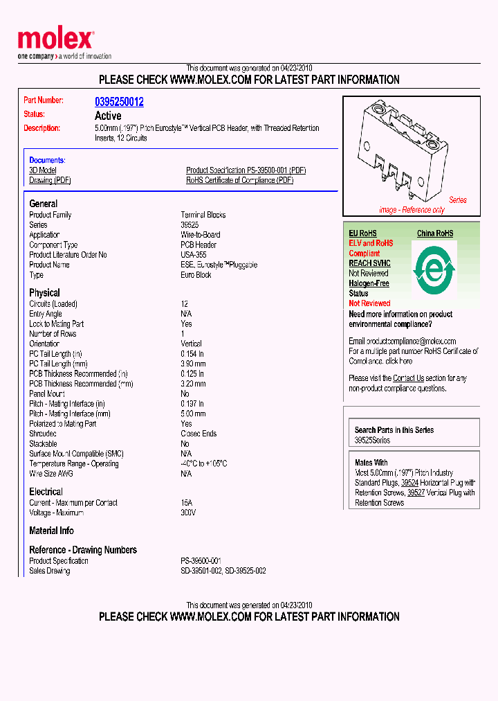 0395250012_4809274.PDF Datasheet