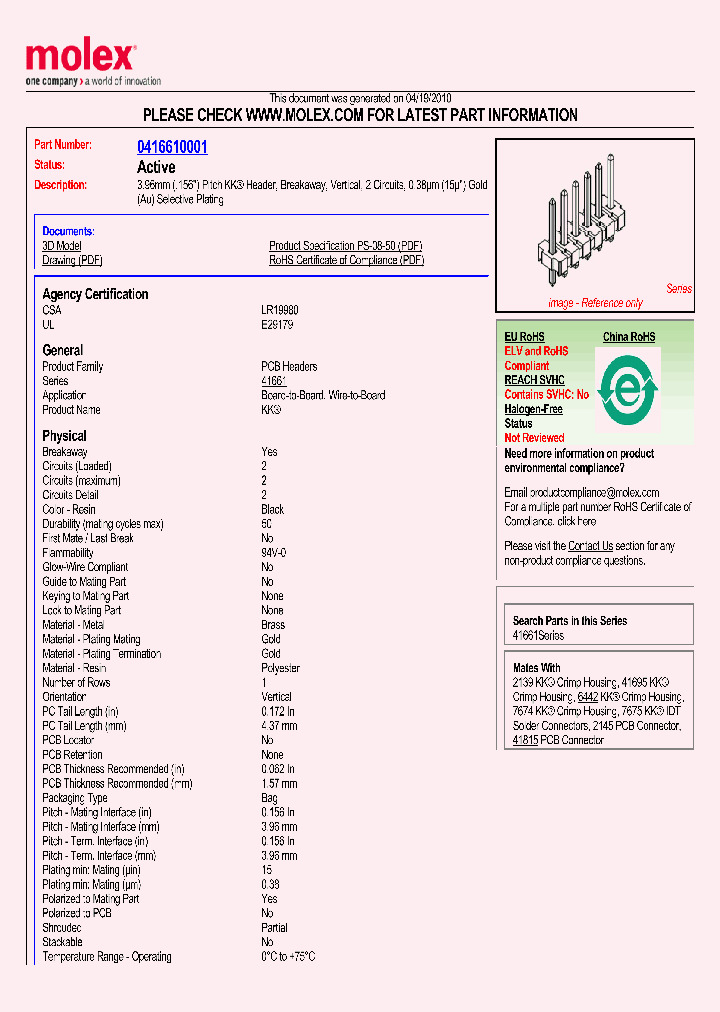 0416610001_4922164.PDF Datasheet