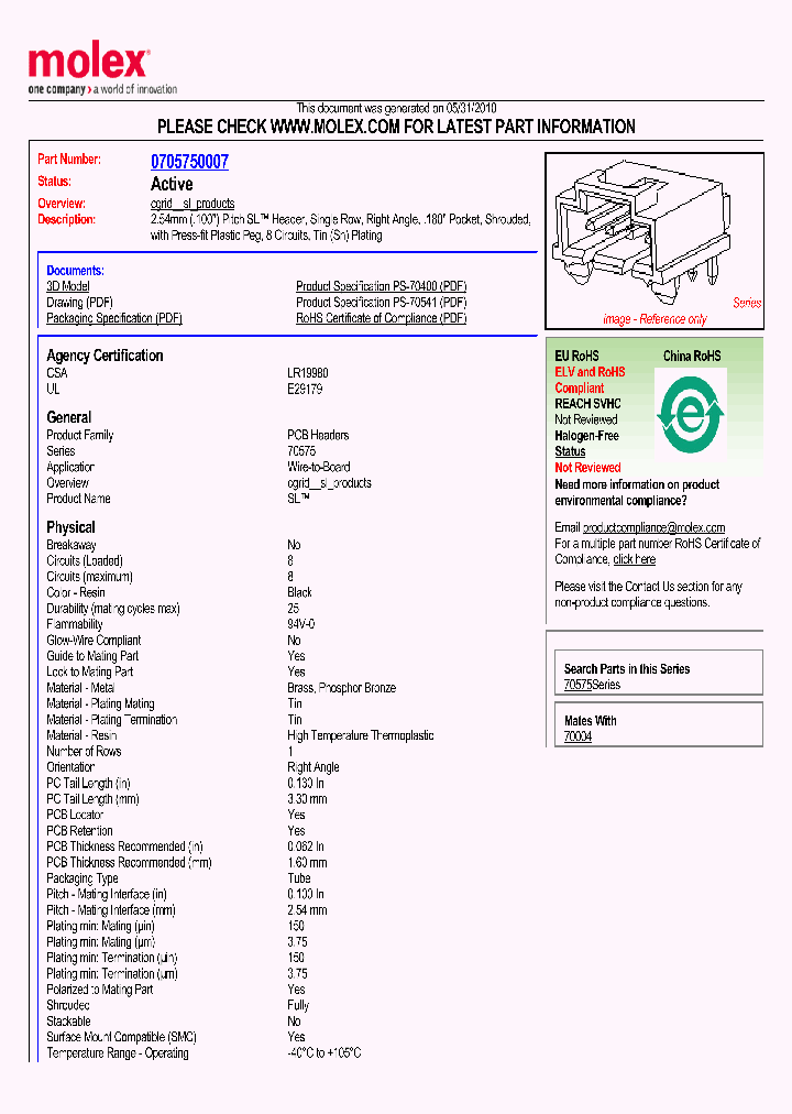 0705750007_4845841.PDF Datasheet