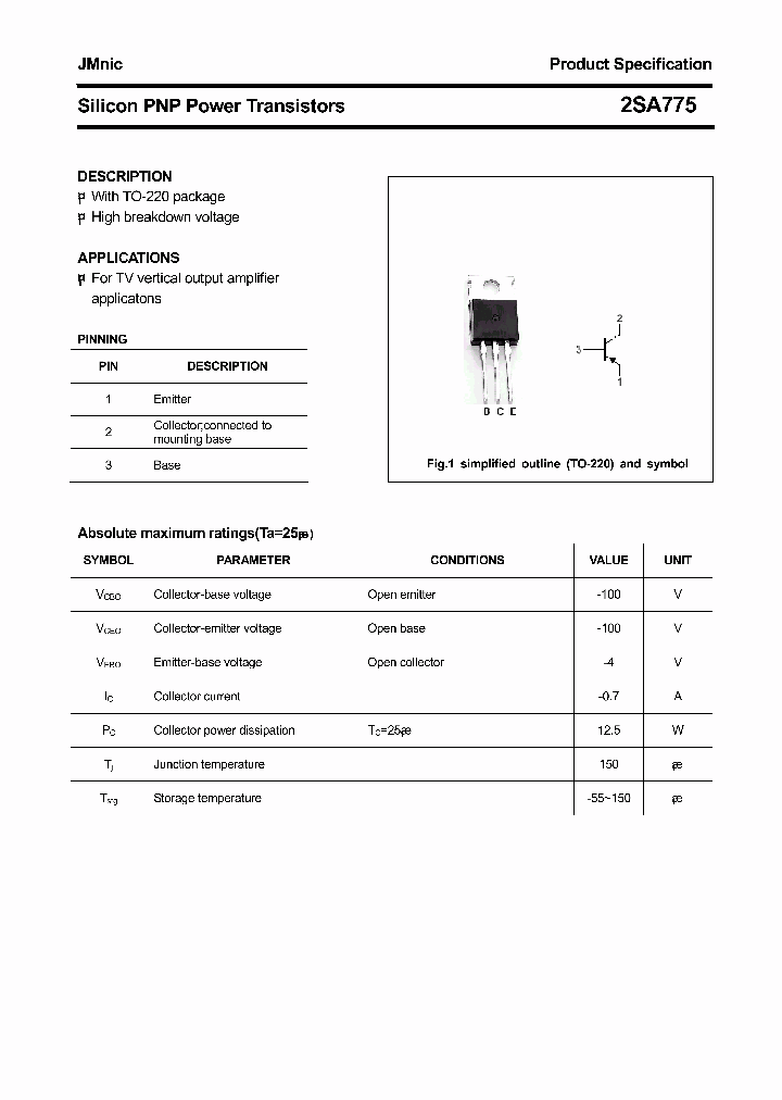 2SA775_4643049.PDF Datasheet