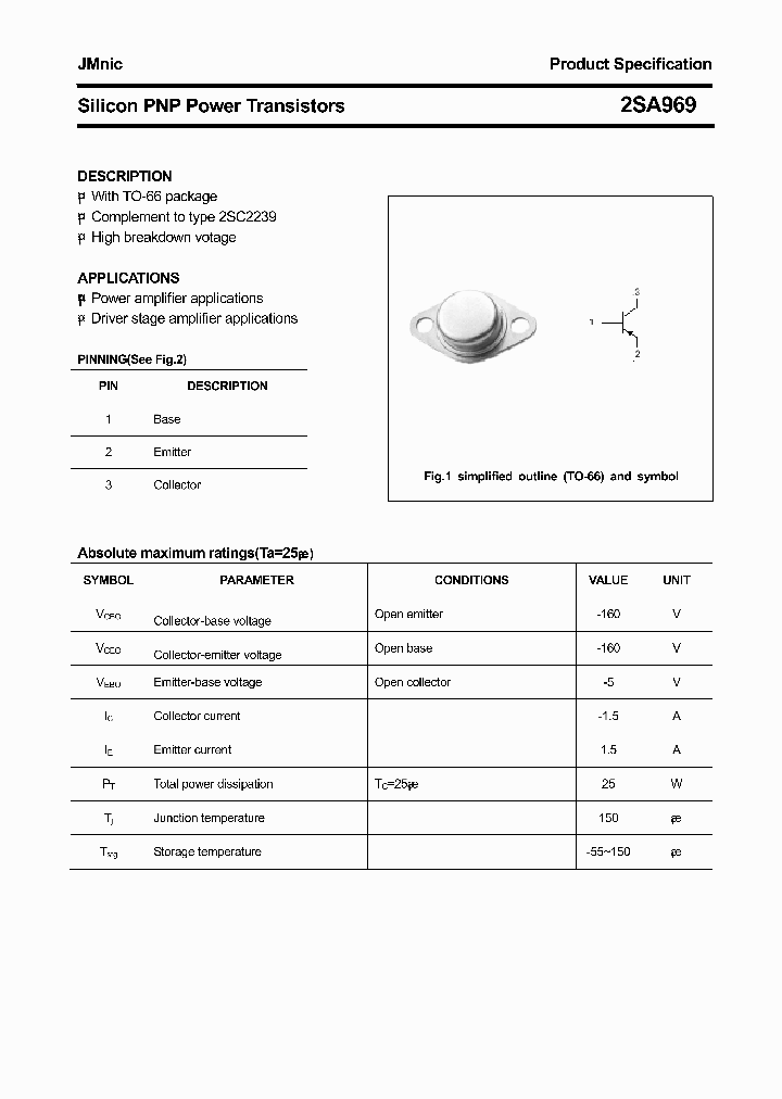 2SA969_4464558.PDF Datasheet