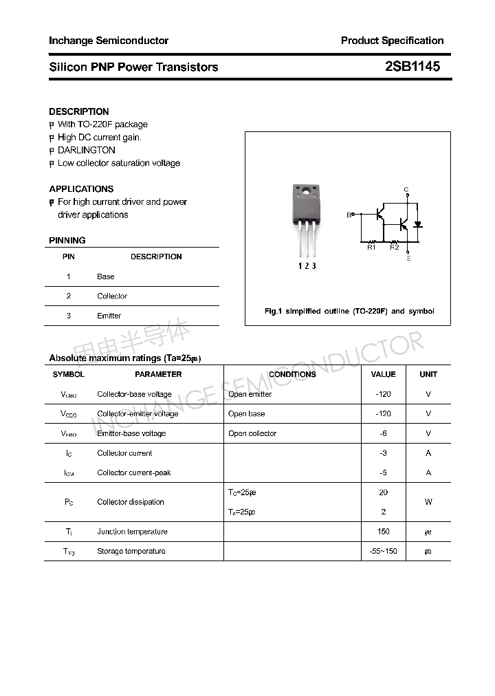 2SB1145_4419008.PDF Datasheet